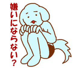 Dog-based men's blue man sticker #8045761