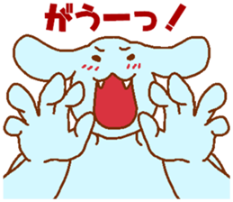 Dog-based men's blue man sticker #8045762