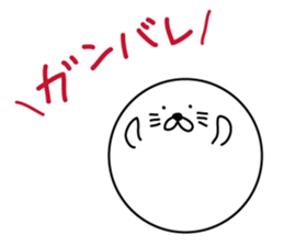 AZARASHI Ball sticker #8045804