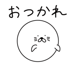 AZARASHI Ball sticker #8045808