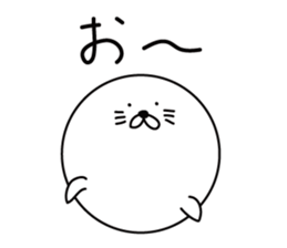 AZARASHI Ball sticker #8045812