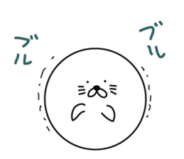 AZARASHI Ball sticker #8045813