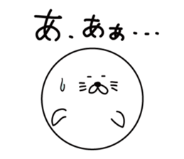 AZARASHI Ball sticker #8045823