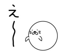 AZARASHI Ball sticker #8045825