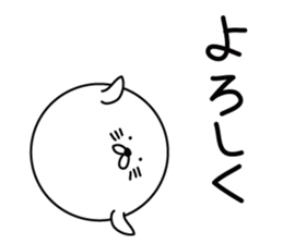 AZARASHI Ball sticker #8045830