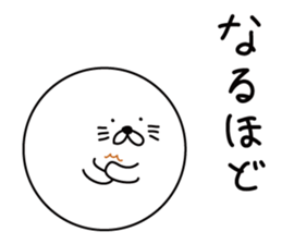 AZARASHI Ball sticker #8045831