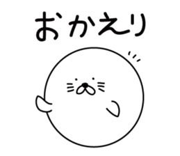 AZARASHI Ball sticker #8045833