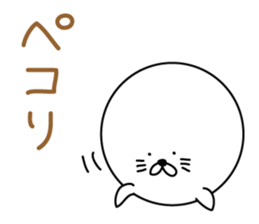 AZARASHI Ball sticker #8045837