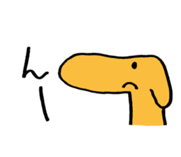 DOG ! sticker #8046046