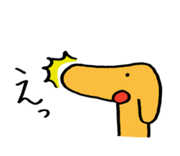 DOG ! sticker #8046047