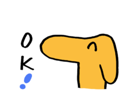 DOG ! sticker #8046050