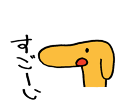 DOG ! sticker #8046056