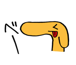 DOG ! sticker #8046061