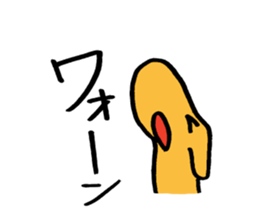 DOG ! sticker #8046064