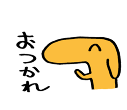 DOG ! sticker #8046067