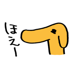 DOG ! sticker #8046076