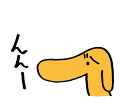 DOG ! sticker #8046080