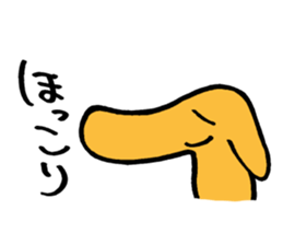 DOG ! sticker #8046081