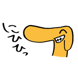 DOG ! sticker #8046083