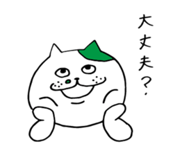 six cats. sticker #8046211