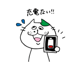 six cats. sticker #8046216