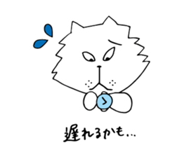 six cats. sticker #8046227