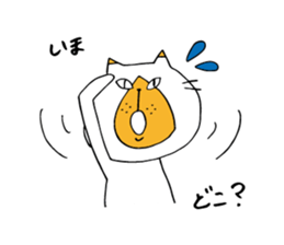 six cats. sticker #8046228