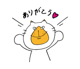 six cats. sticker #8046232