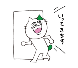 six cats. sticker #8046236