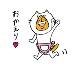 six cats. sticker #8046239