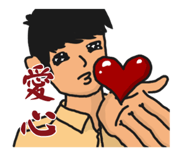 Substitute Military Service (SMSlife) sticker #8046260