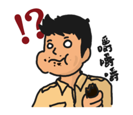 Substitute Military Service (SMSlife) sticker #8046263