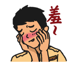 Substitute Military Service (SMSlife) sticker #8046272