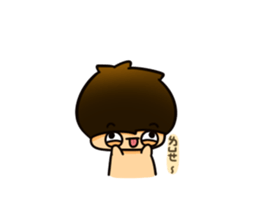 Will's Diary sticker #8046299