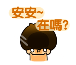 Will's Diary sticker #8046317