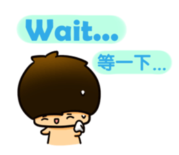 Will's Diary sticker #8046318