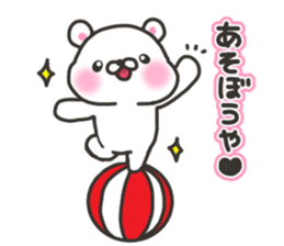 Niigata bear sticker #8046366