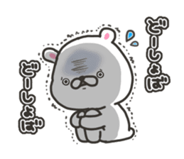 Niigata bear sticker #8046370