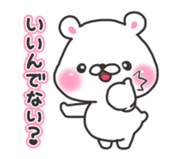 Niigata bear sticker #8046373