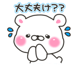Niigata bear sticker #8046376