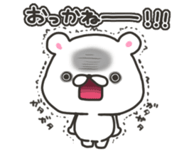 Niigata bear sticker #8046377