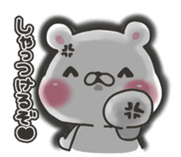 Niigata bear sticker #8046380