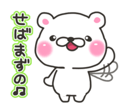 Niigata bear sticker #8046381