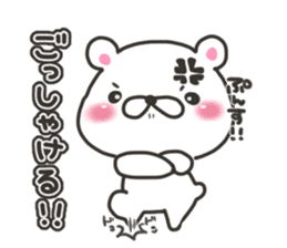 Niigata bear sticker #8046382