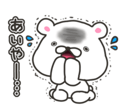 Niigata bear sticker #8046383