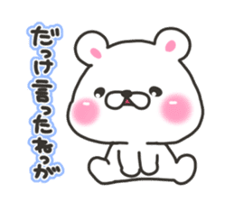 Niigata bear sticker #8046384