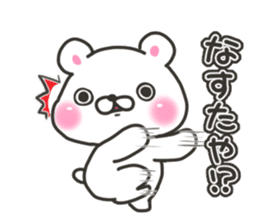 Niigata bear sticker #8046387