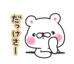 Niigata bear sticker #8046388