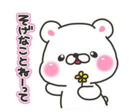 Niigata bear sticker #8046389