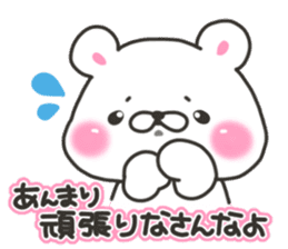 Niigata bear sticker #8046390